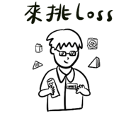 720488339