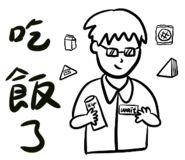 720488340