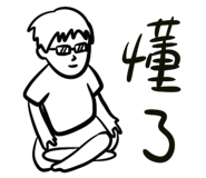 720488342