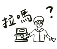 720488346