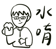 720488352