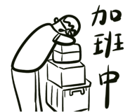 720488355
