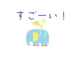 720502174