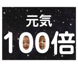 720502894