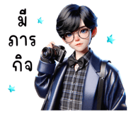 720515188