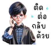 720515192