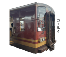 720529028
