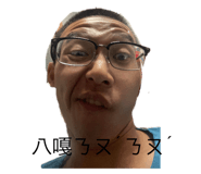 720534429
