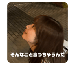 720544319