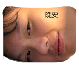 720544488