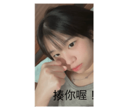 720549849