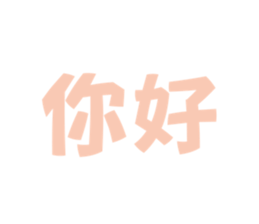 720555431