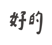 720556134