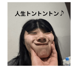720557866