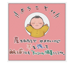 720558611