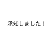 720560170