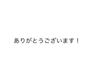 720560171