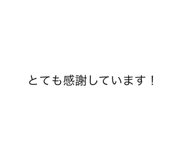 720560173