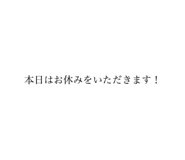 720560175