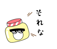 720566697