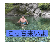 720583746