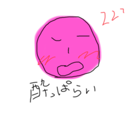720601814