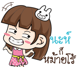 720604057