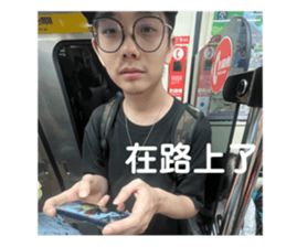 720606140