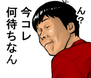 7206096