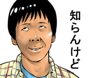 7206099