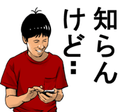 7206103