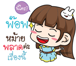 720610503