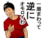 7206118