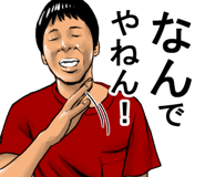7206120