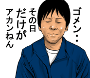 7206128