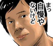 7206131