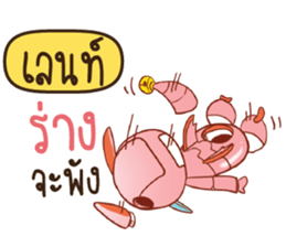 720613160