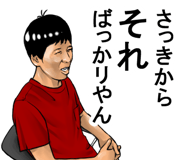 7206134