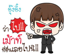 720624088