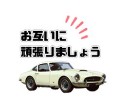 720629425