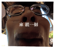 720630083