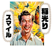 720632448
