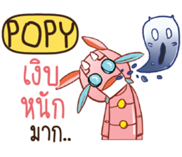 720634776