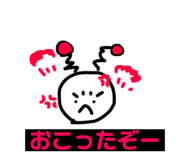 720636043