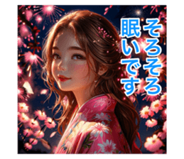 720636816