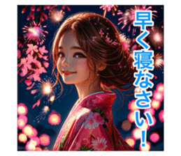 720636819