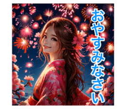 720636820