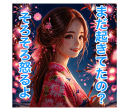 720636822