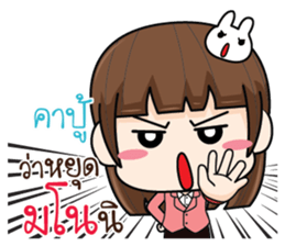 720639979