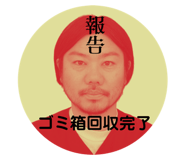 720643482